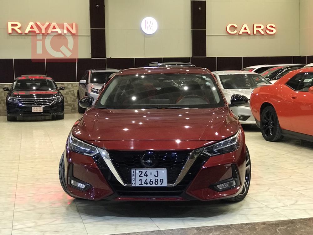 Nissan Sentra
